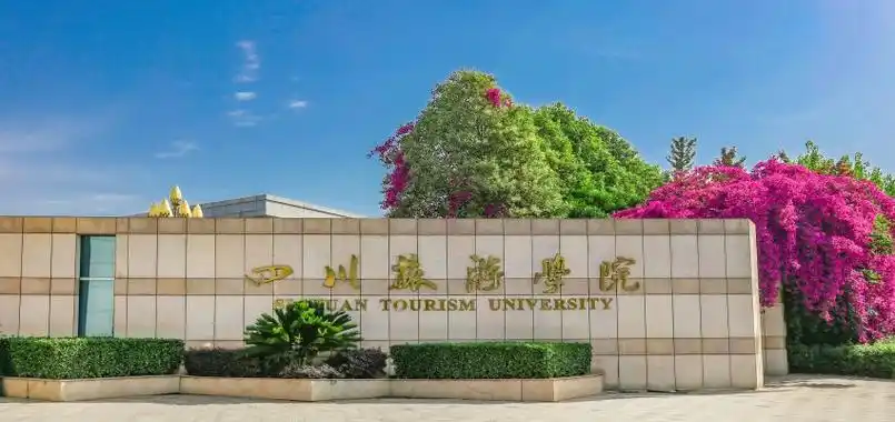 学校图片